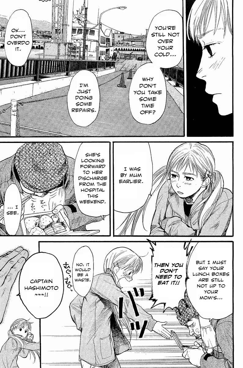 Page 10 Chapter 8 Tokkyuu!!