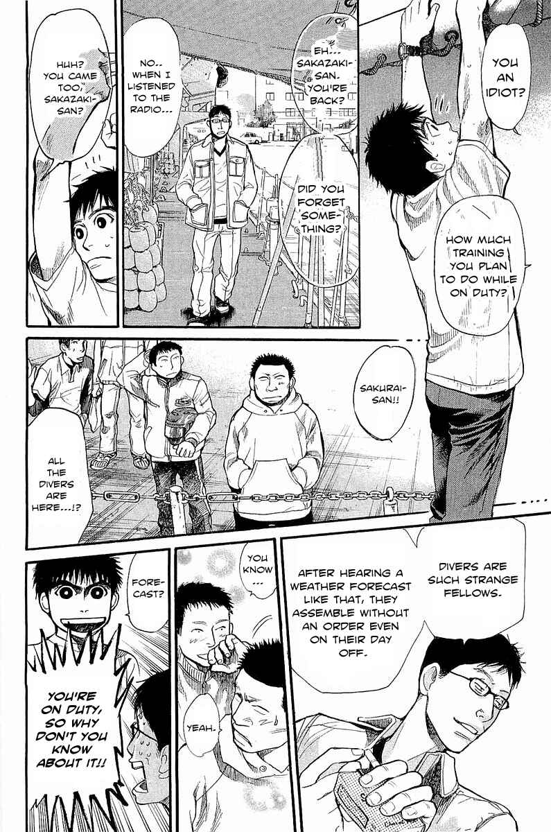 Page 13 Chapter 8 Tokkyuu!!