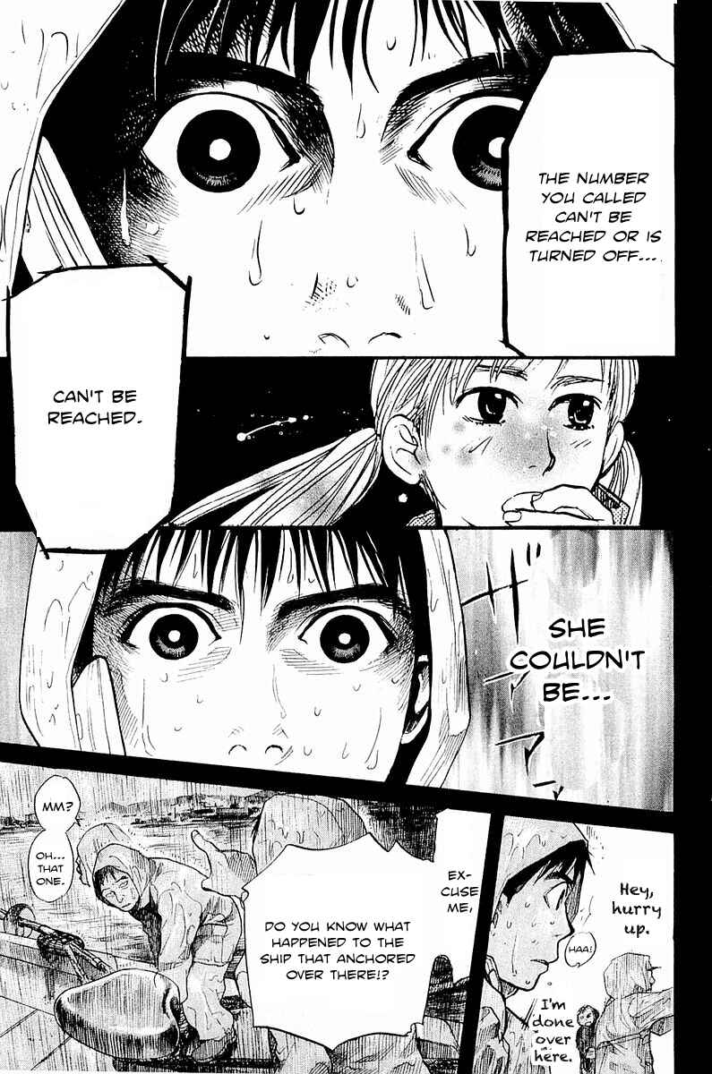 Page 20 Chapter 8 Tokkyuu!!