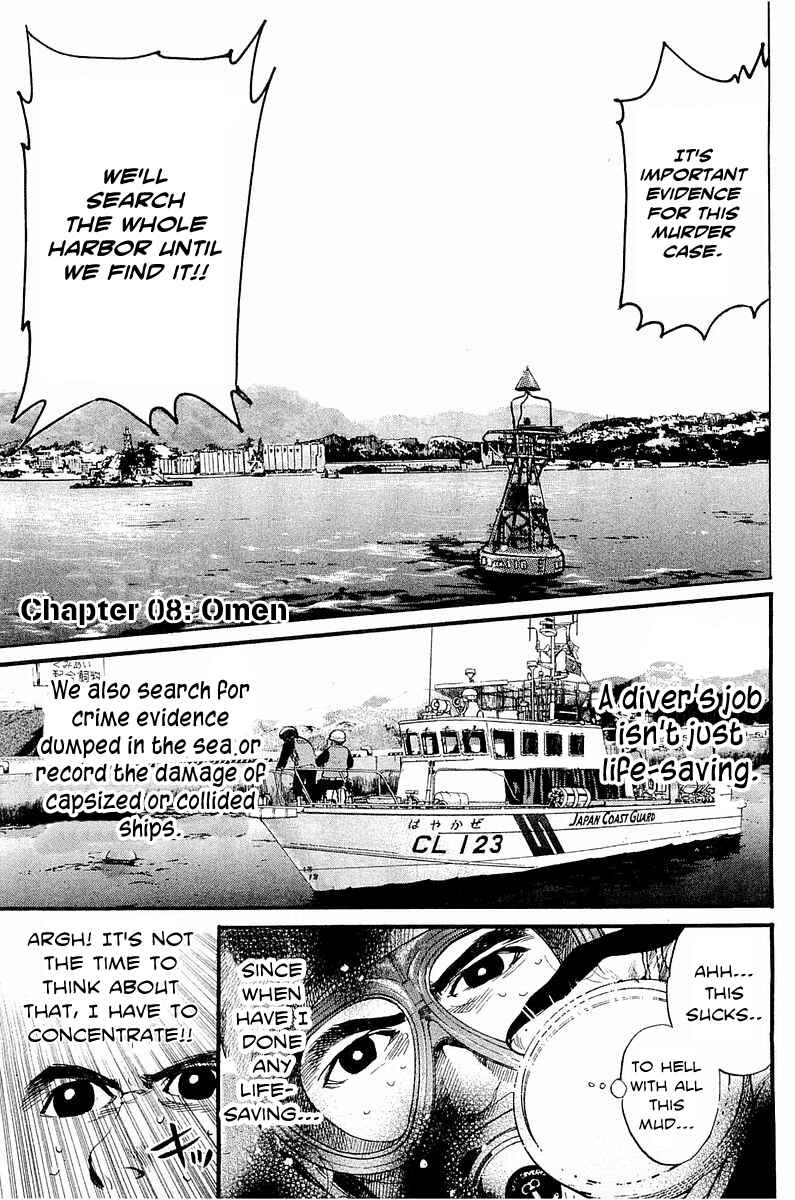 Page 4 Chapter 8 Tokkyuu!!