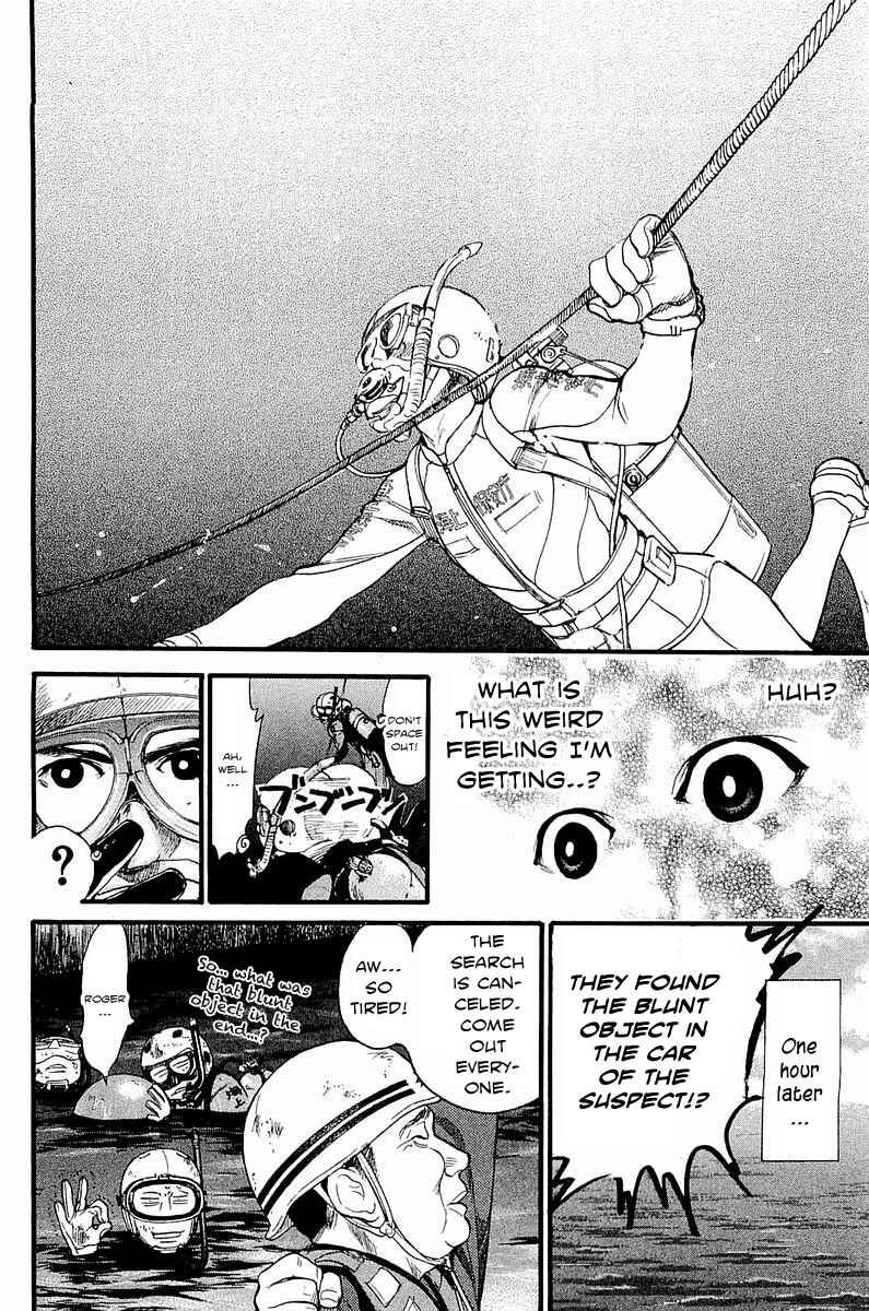 Page 5 Chapter 8 Tokkyuu!!