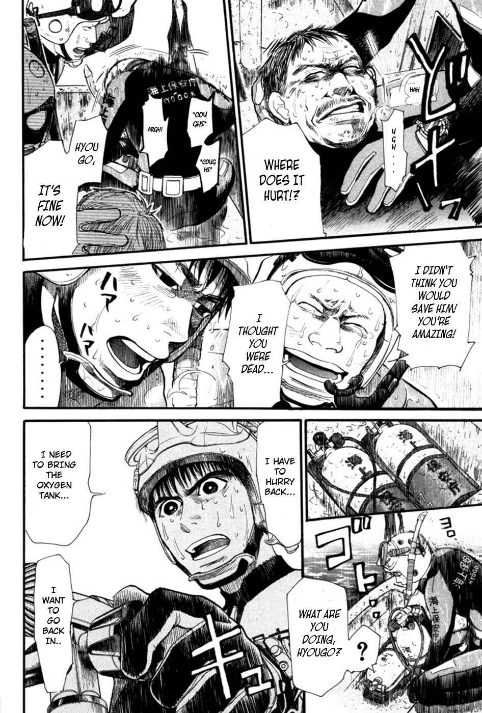 Page 4 Chapter 17 Tokkyuu!!