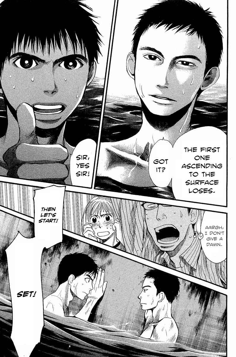 Page 4 Chapter 6 Tokkyuu!!