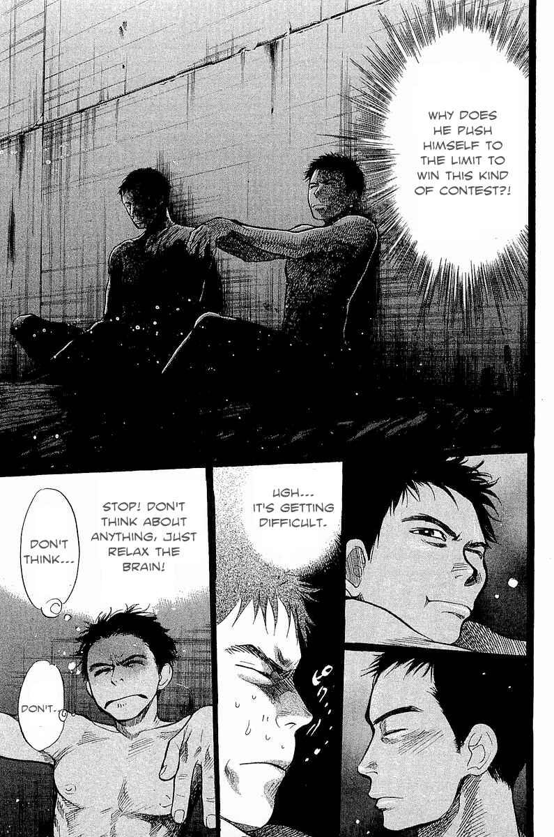 Page 6 Chapter 6 Tokkyuu!!