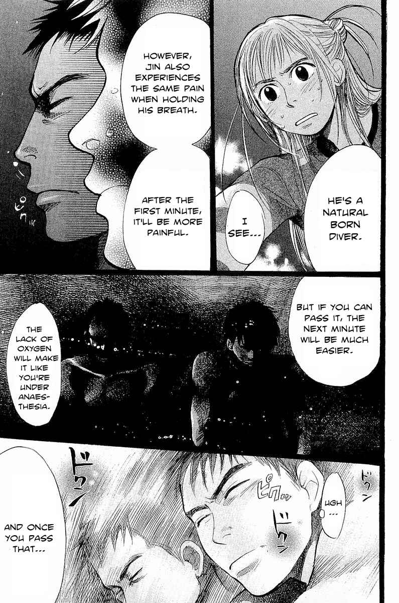 Page 8 Chapter 6 Tokkyuu!!