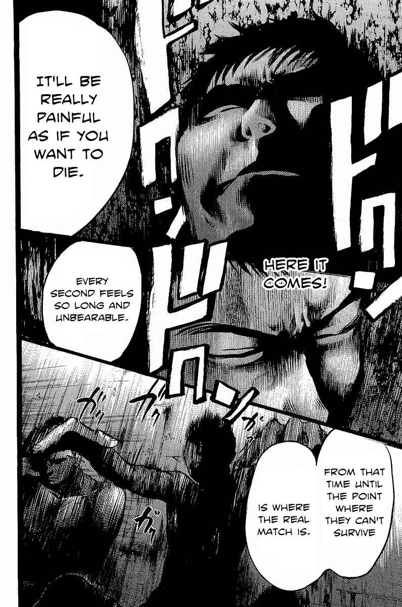 Page 9 Chapter 6 Tokkyuu!!