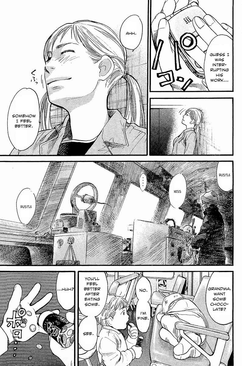 Page 14 Chapter 9 Tokkyuu!!