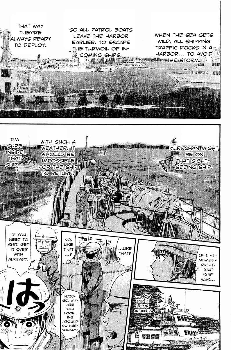 Page 4 Chapter 9 Tokkyuu!!