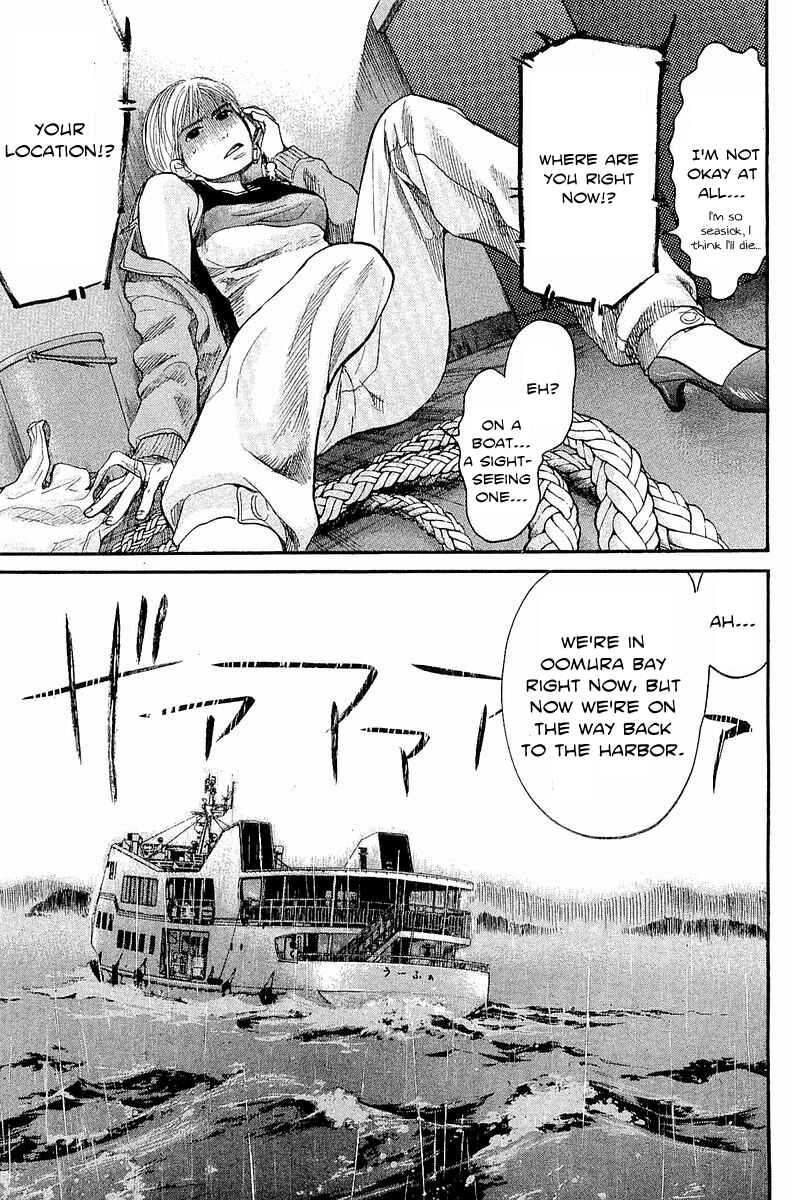 Page 8 Chapter 9 Tokkyuu!!