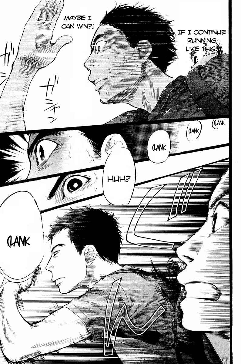 Page 12 Chapter 5 Tokkyuu!!