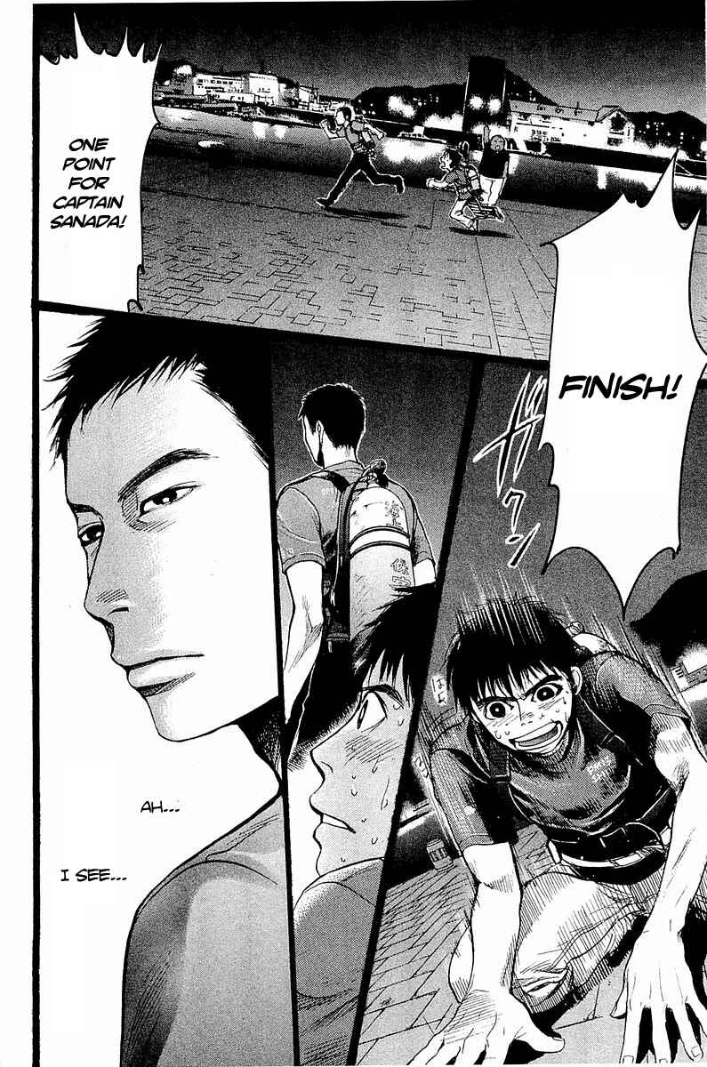 Page 13 Chapter 5 Tokkyuu!!
