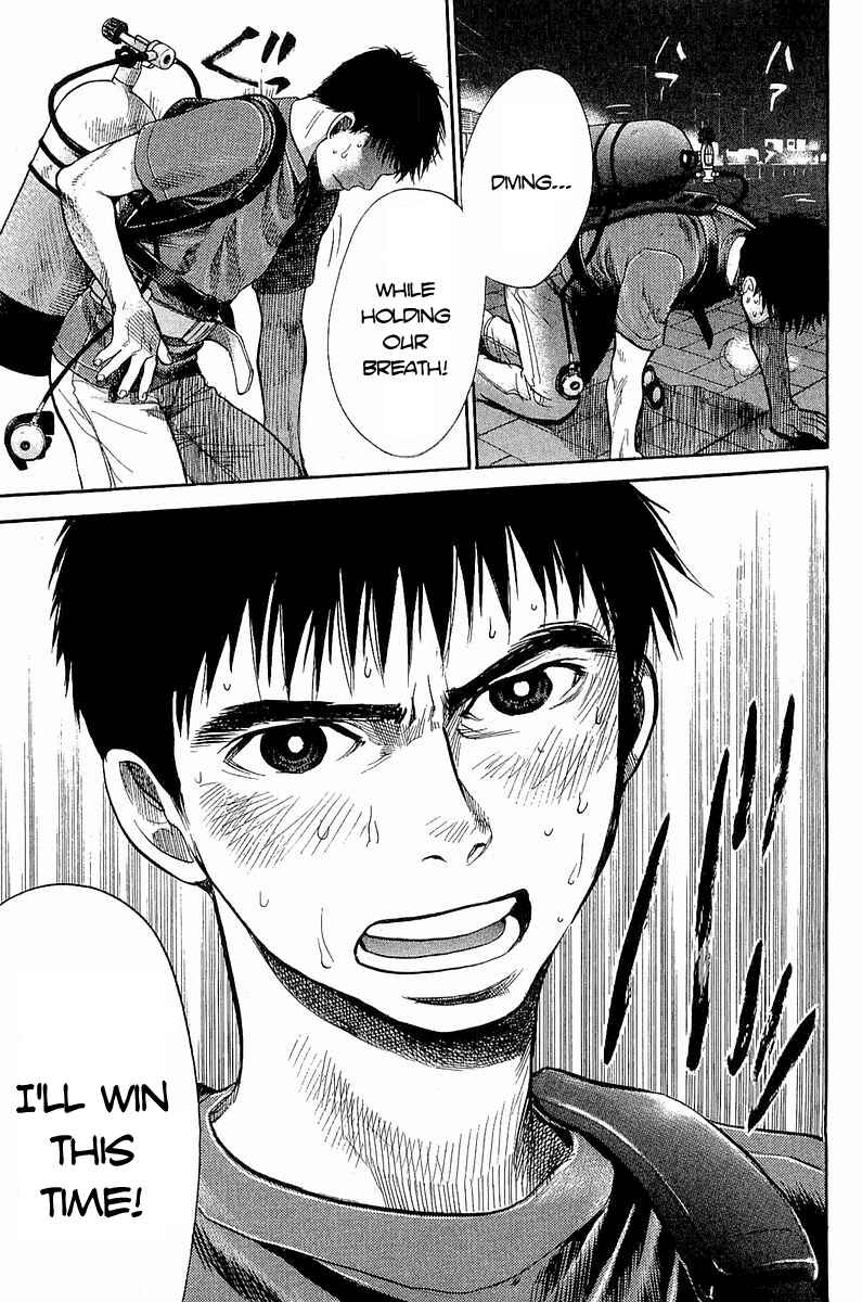 Page 22 Chapter 5 Tokkyuu!!