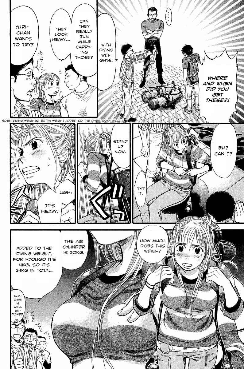 Page 9 Chapter 5 Tokkyuu!!