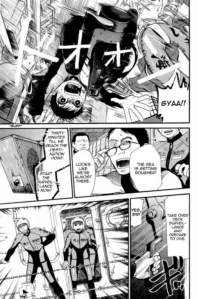 Page 18 Chapter 2 Tokkyuu!!