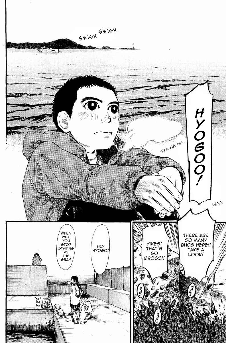 Page 2 Chapter 2 Tokkyuu!!