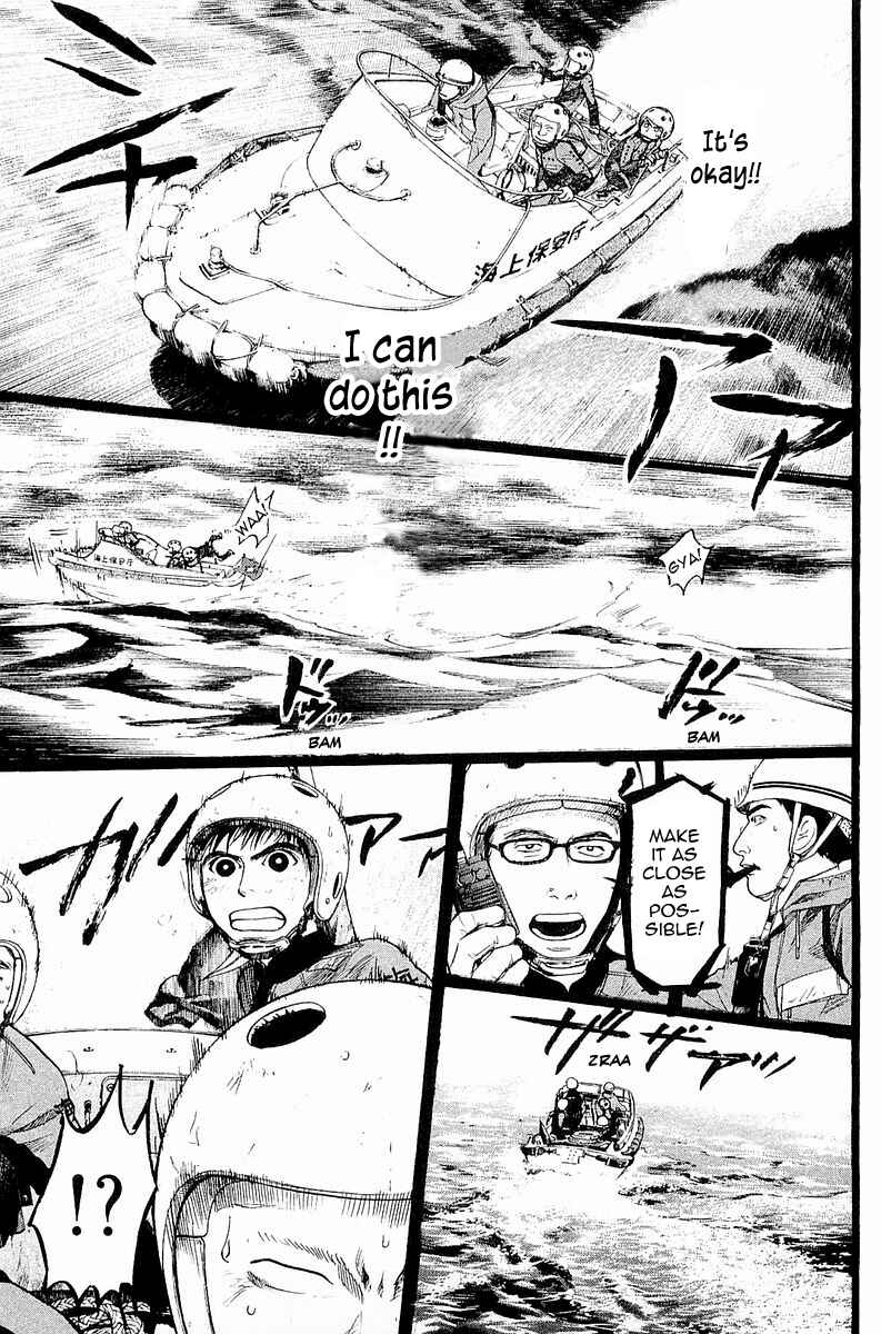 Page 26 Chapter 2 Tokkyuu!!