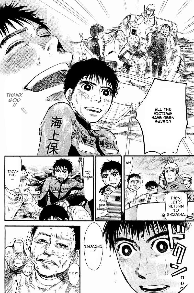 Page 35 Chapter 2 Tokkyuu!!