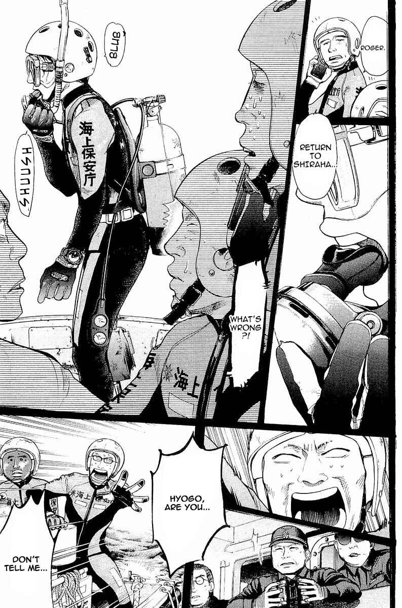Page 38 Chapter 2 Tokkyuu!!