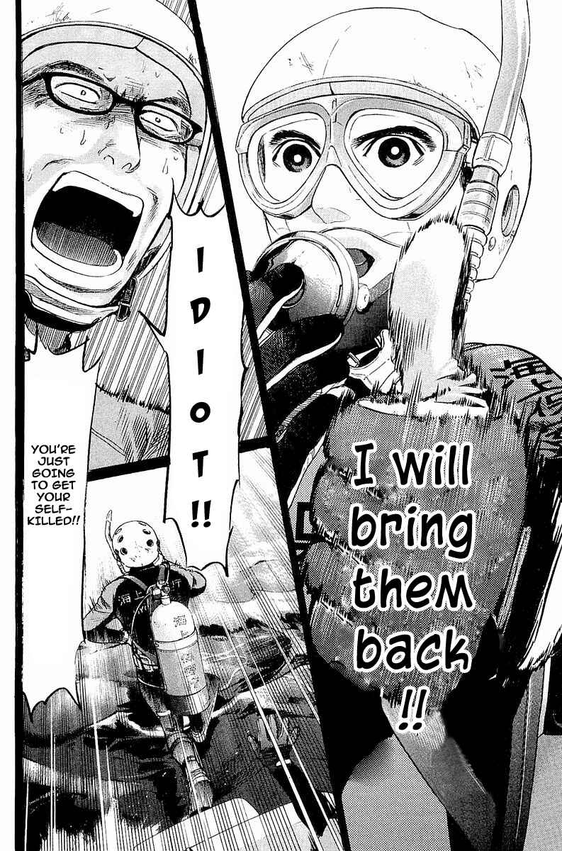Page 39 Chapter 2 Tokkyuu!!