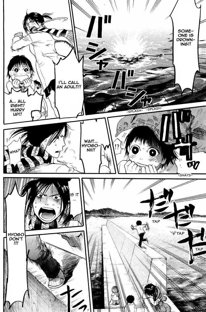 Page 4 Chapter 2 Tokkyuu!!