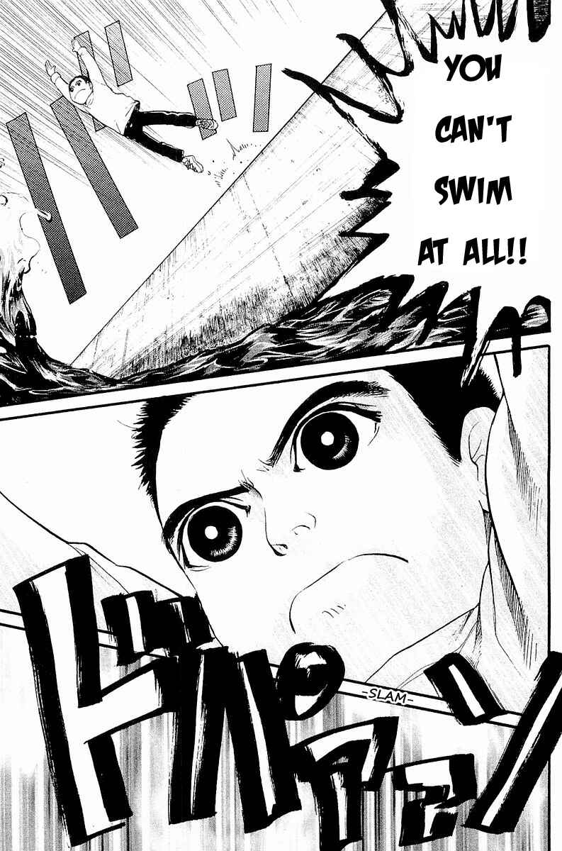 Page 5 Chapter 2 Tokkyuu!!