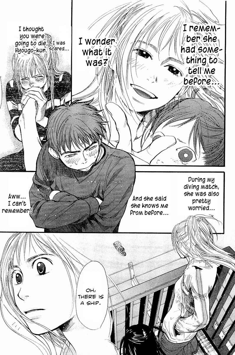 Page 11 Chapter 7 Tokkyuu!!