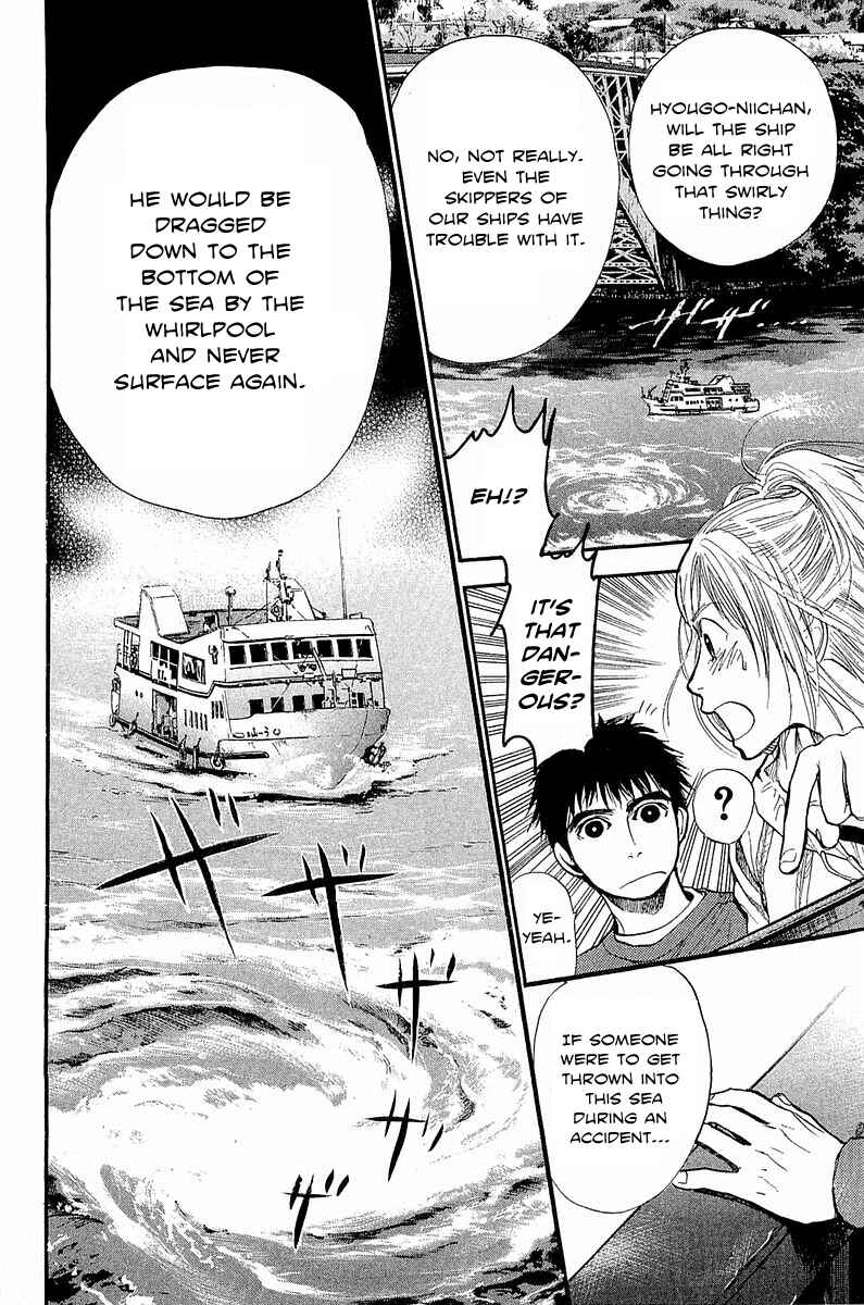 Page 12 Chapter 7 Tokkyuu!!