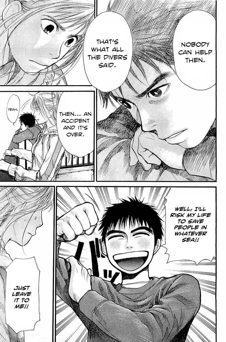 Page 13 Chapter 7 Tokkyuu!!