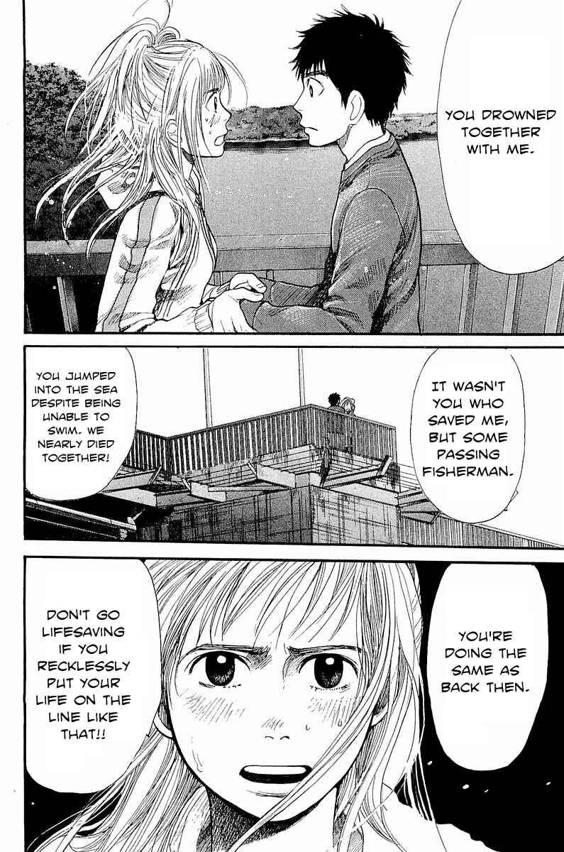 Page 16 Chapter 7 Tokkyuu!!