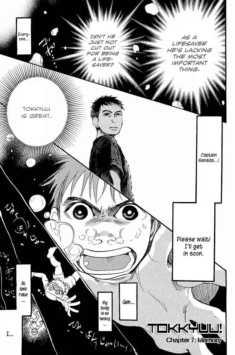 Page 2 Chapter 7 Tokkyuu!!