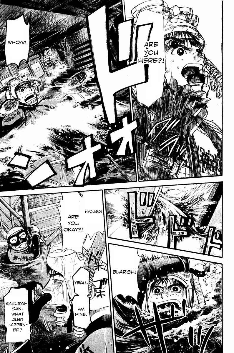 Page 10 Chapter 13 Tokkyuu!!