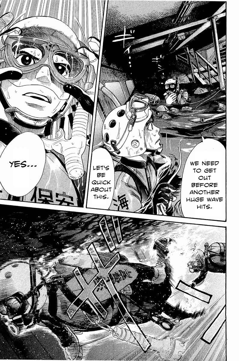 Page 12 Chapter 13 Tokkyuu!!