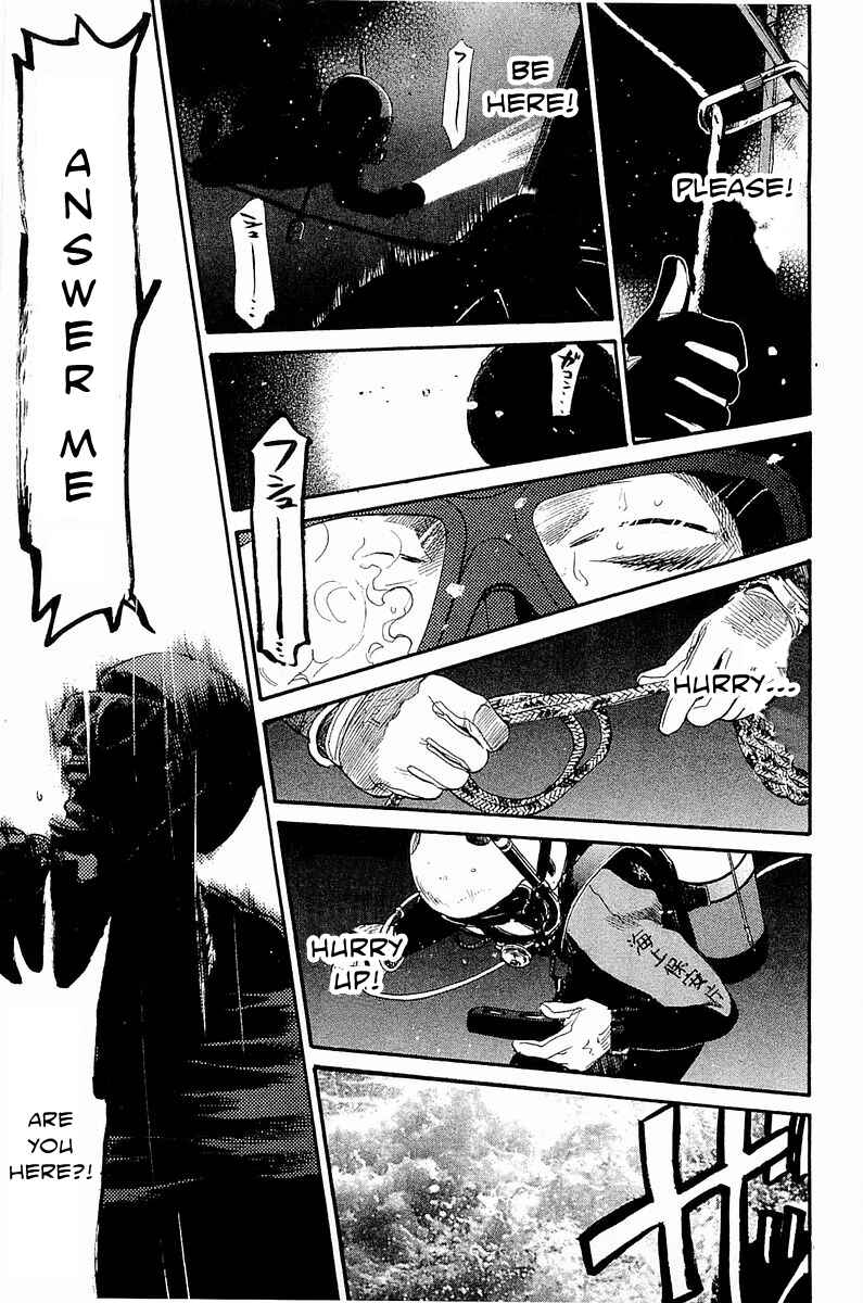 Page 14 Chapter 13 Tokkyuu!!