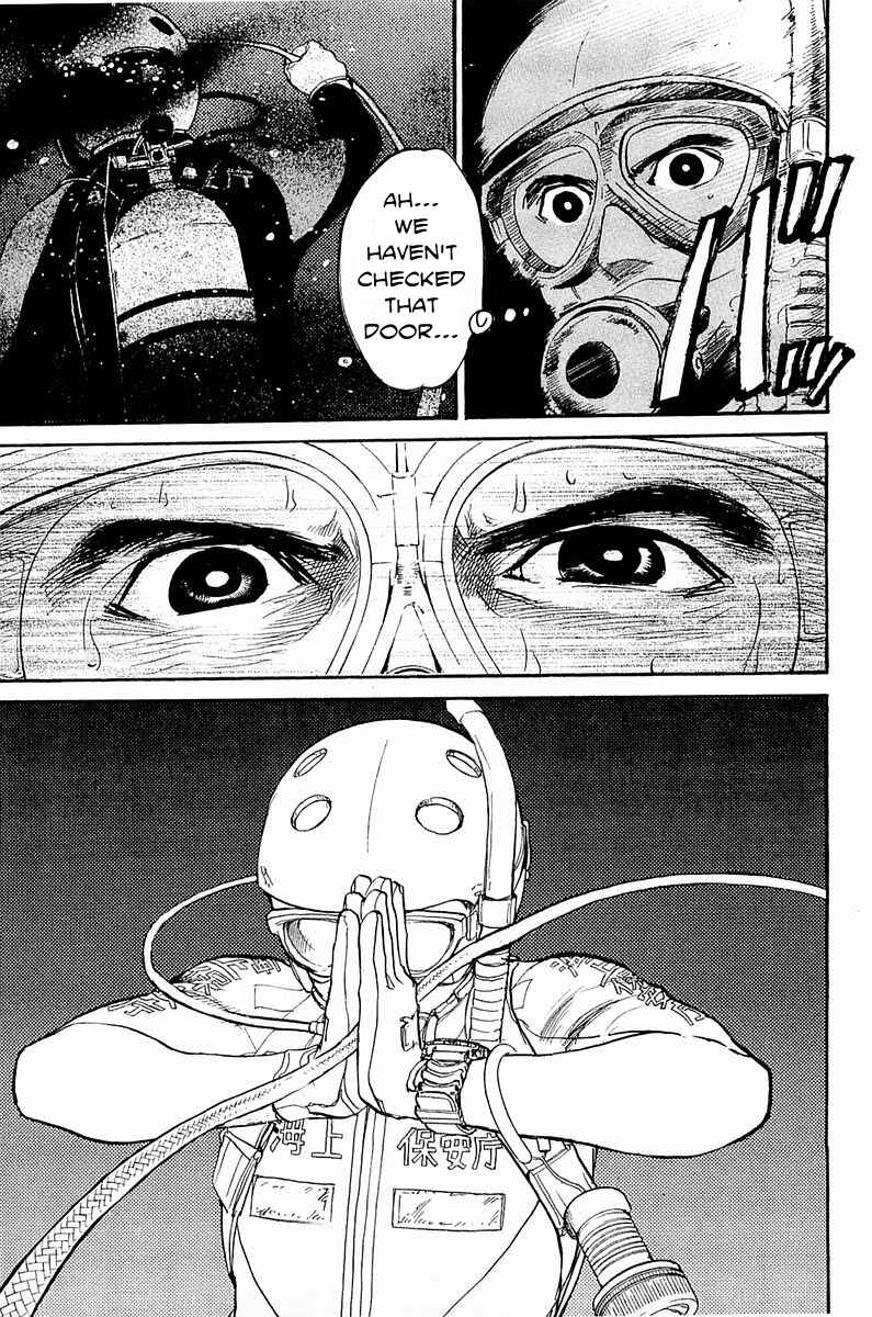 Page 18 Chapter 13 Tokkyuu!!