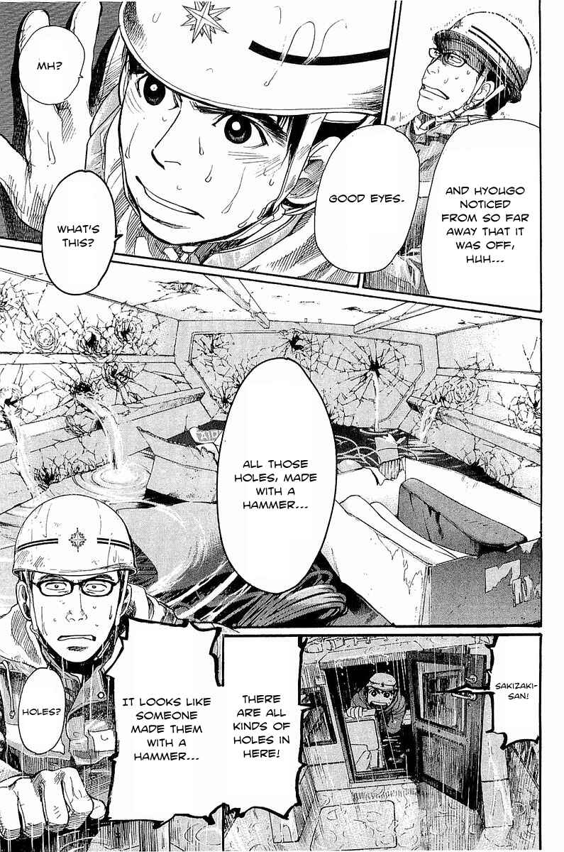 Page 10 Chapter 11 Tokkyuu!!