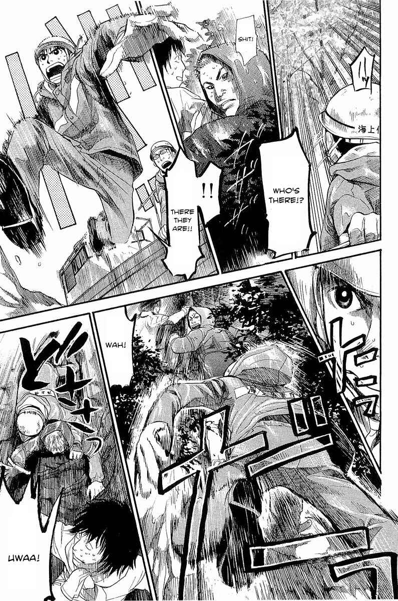 Page 12 Chapter 11 Tokkyuu!!