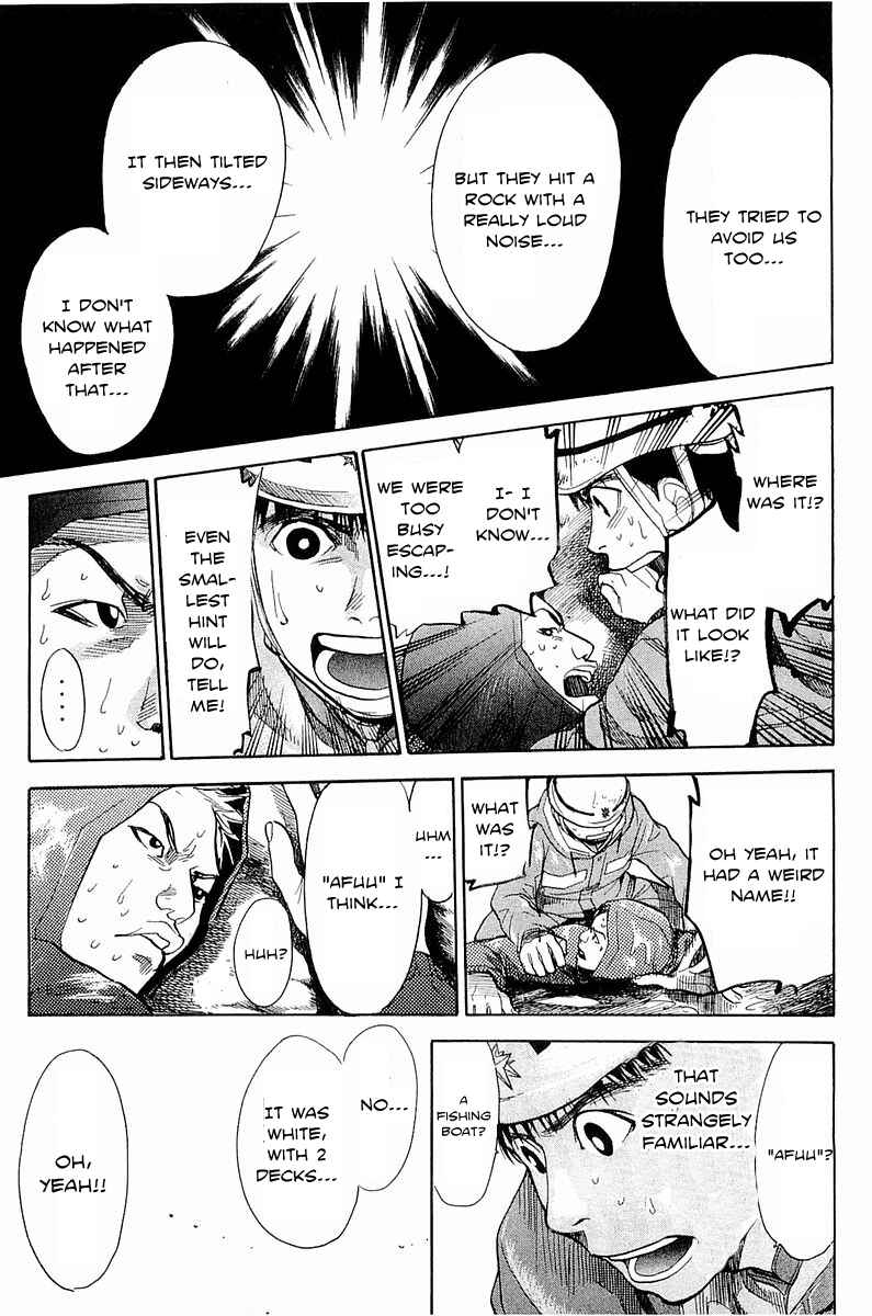 Page 14 Chapter 11 Tokkyuu!!