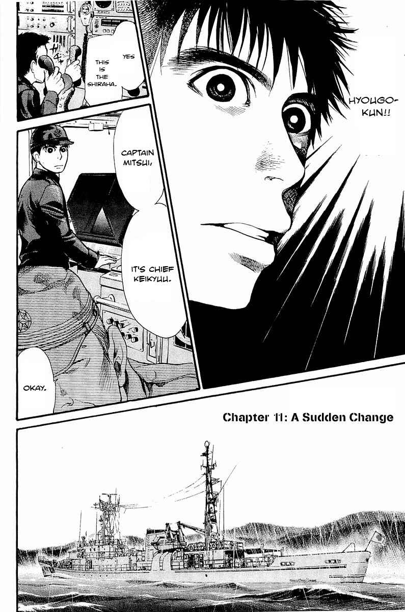 Page 3 Chapter 11 Tokkyuu!!
