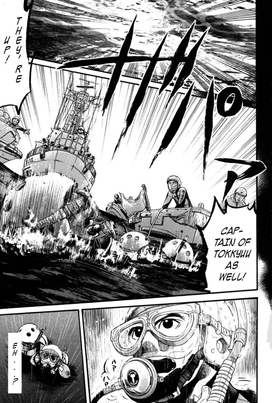 Page 11 Chapter 18 Tokkyuu!!