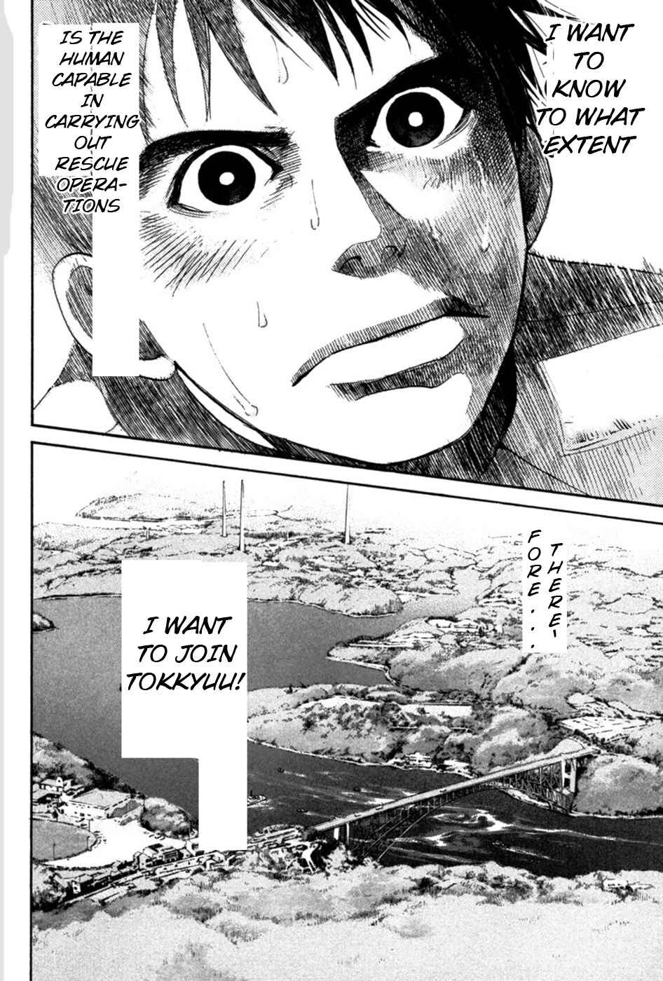Page 20 Chapter 18 Tokkyuu!!