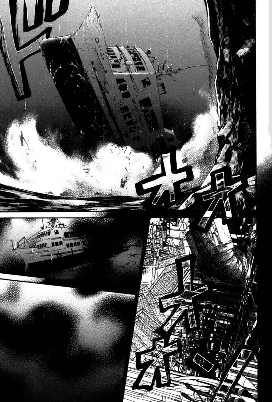 Page 5 Chapter 18 Tokkyuu!!