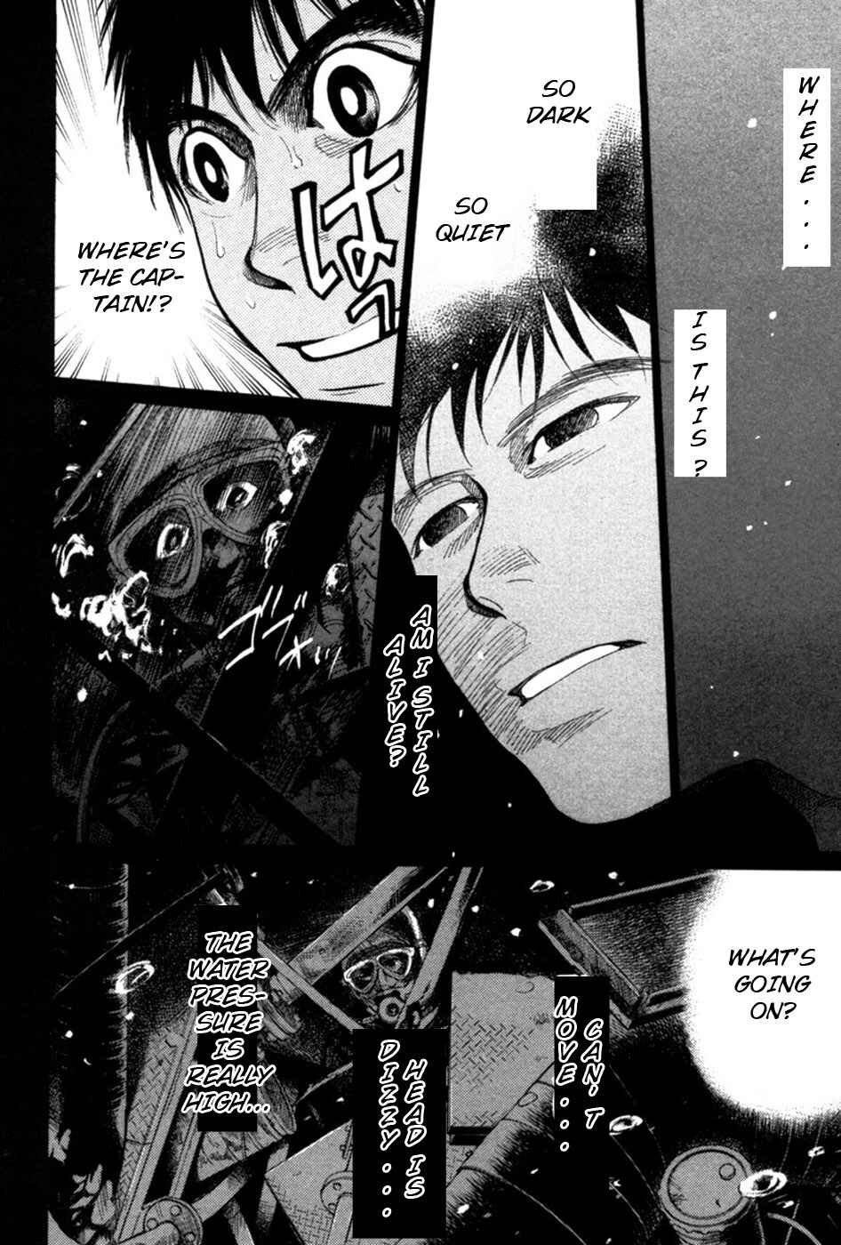 Page 6 Chapter 18 Tokkyuu!!