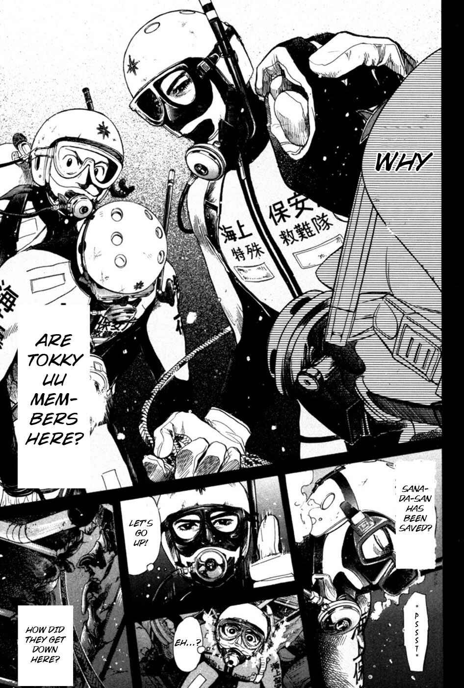 Page 9 Chapter 18 Tokkyuu!!