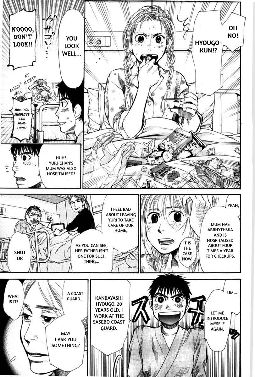 Page 13 Chapter 19 Tokkyuu!!