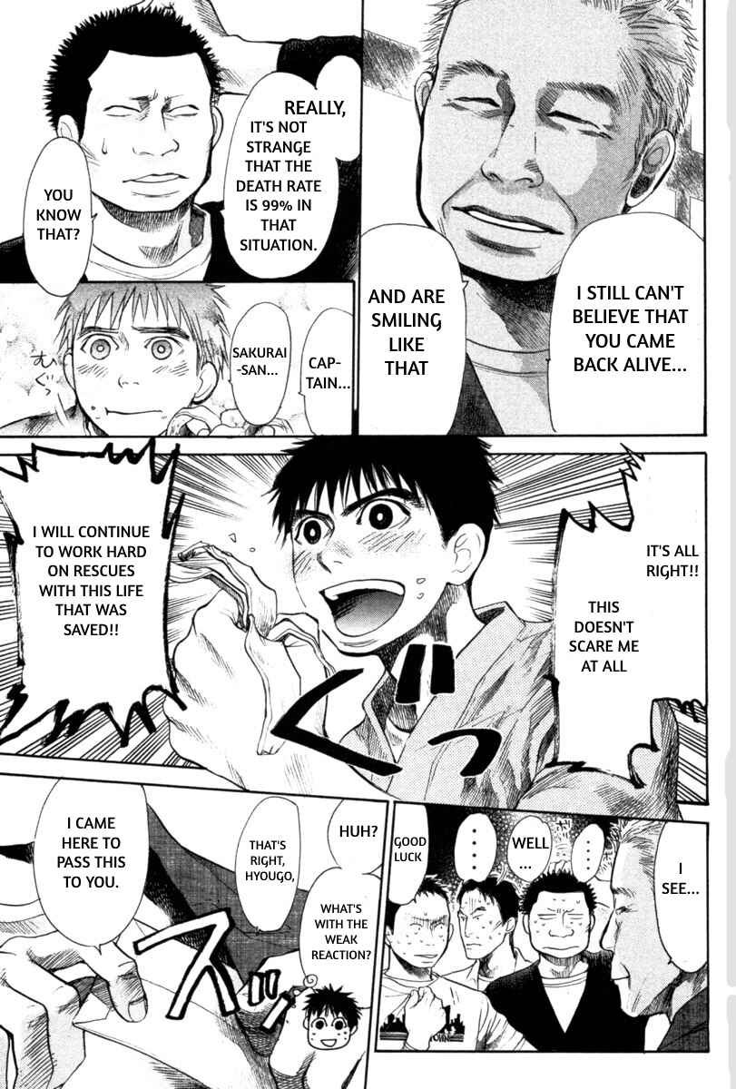 Page 3 Chapter 19 Tokkyuu!!