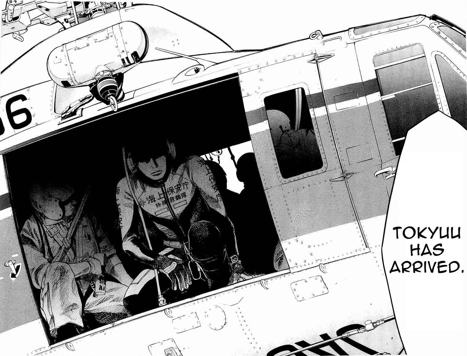 Page 11 Chapter 3 Tokkyuu!!