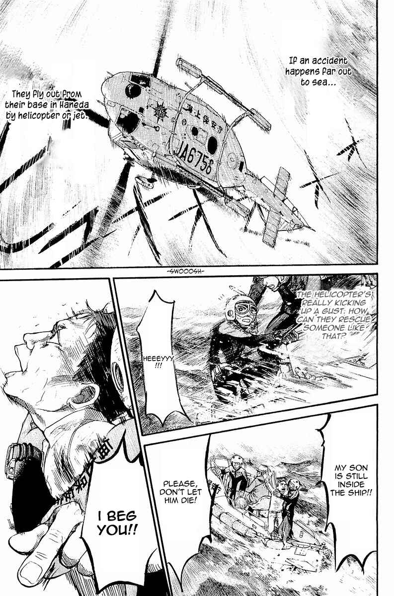 Page 13 Chapter 3 Tokkyuu!!