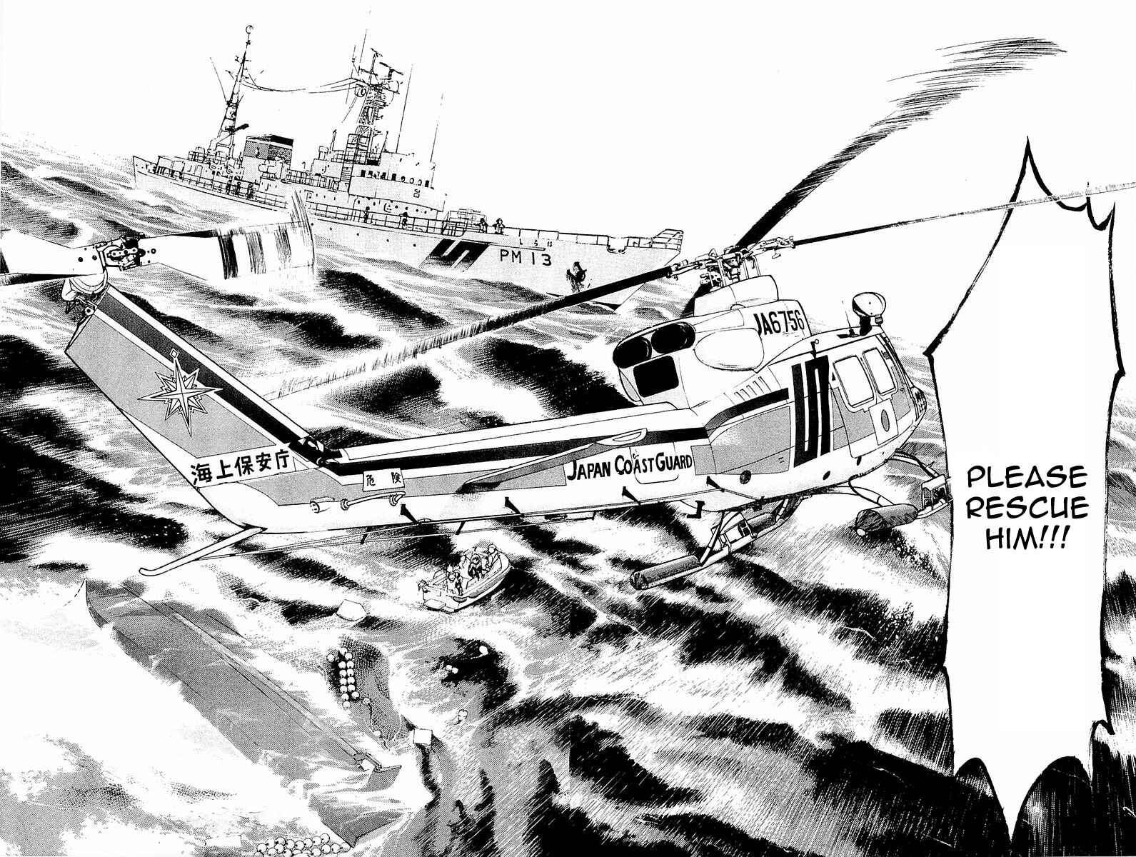 Page 14 Chapter 3 Tokkyuu!!