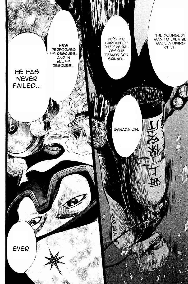 Page 21 Chapter 3 Tokkyuu!!
