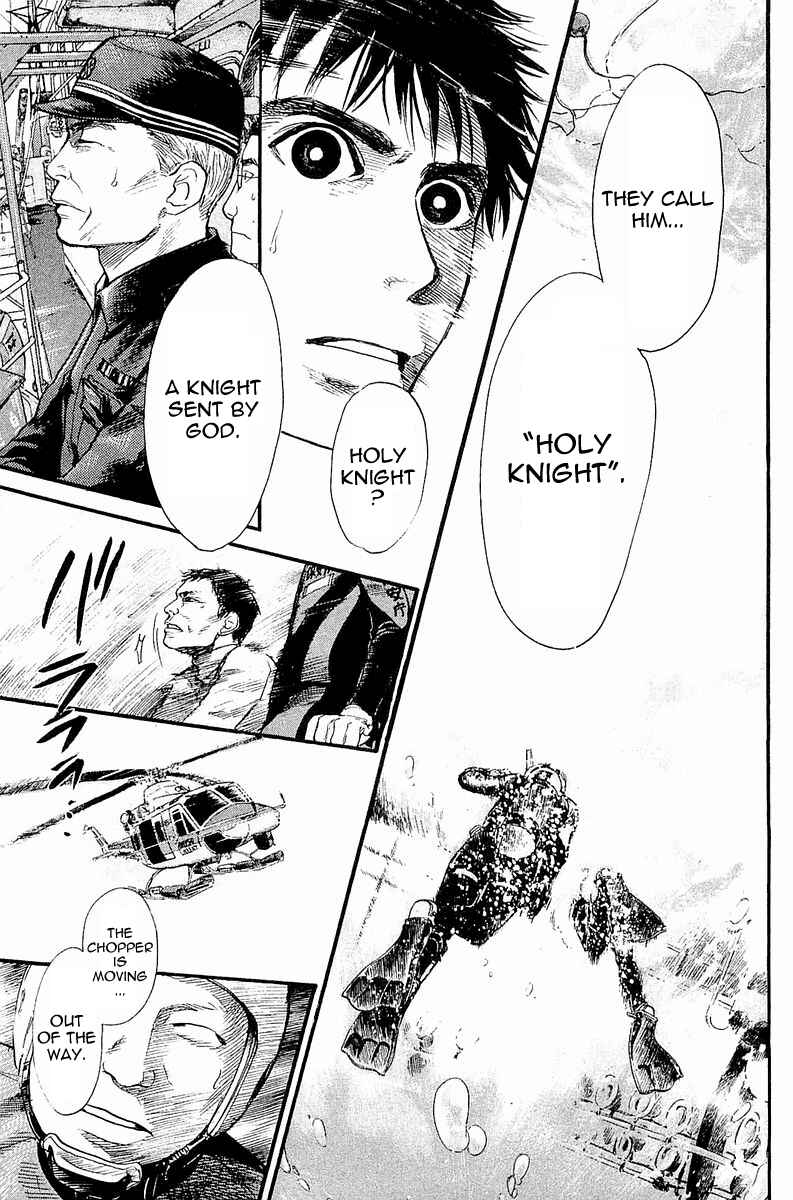 Page 22 Chapter 3 Tokkyuu!!